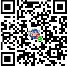西格玛 WeChat Pay